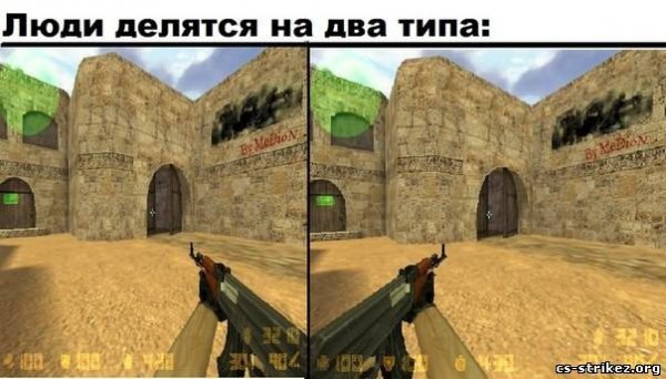CS 1 6 приколы