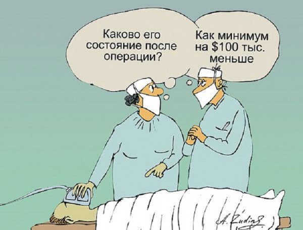 Анекдоты про врачей