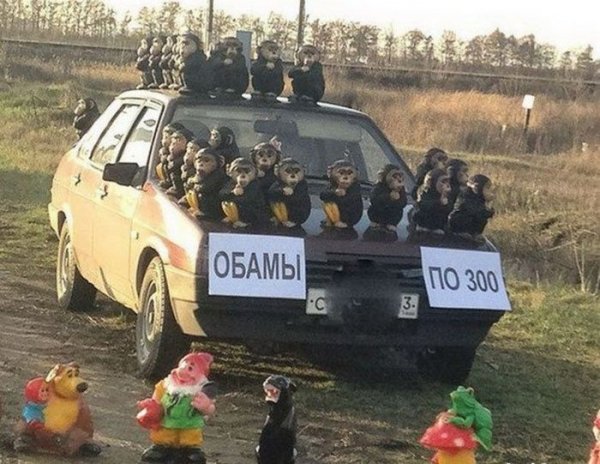 Приколы про Россию