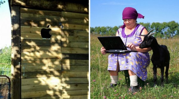Шутки про деревню