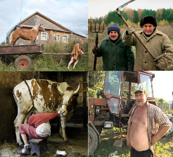 Деревенские приколы