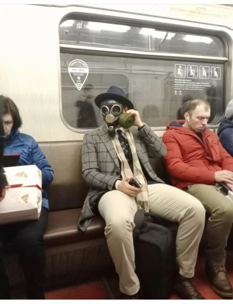 Противогаз метро
