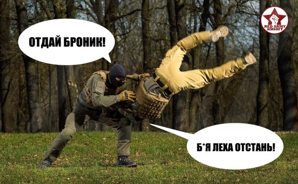Шутки про Лёху