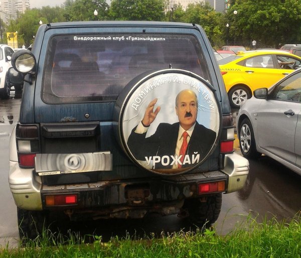 Автомобильный юмор