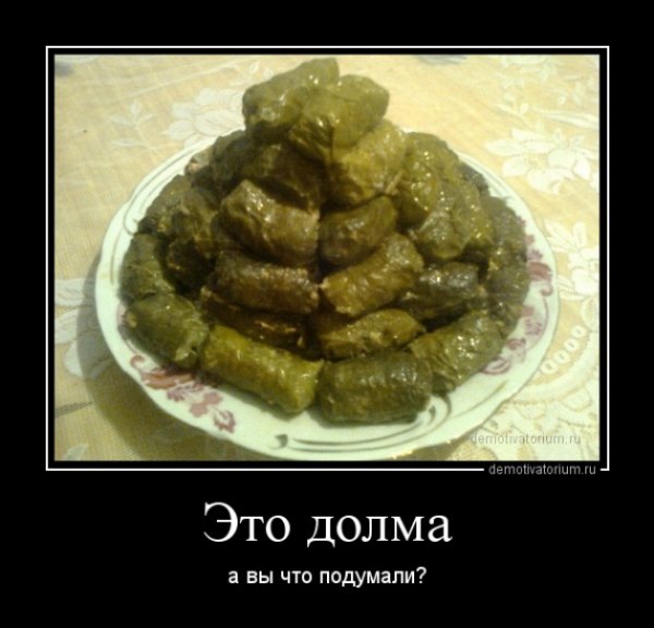 Смешные анекдоты про говно