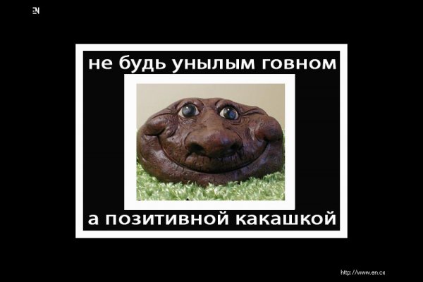 Смешные анекдоты про какашки