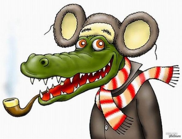 Прикольный крокодил