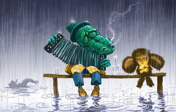 Чебурашка и крокодил Гена