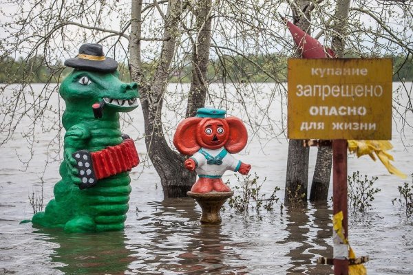 Смешной крокодил Гена