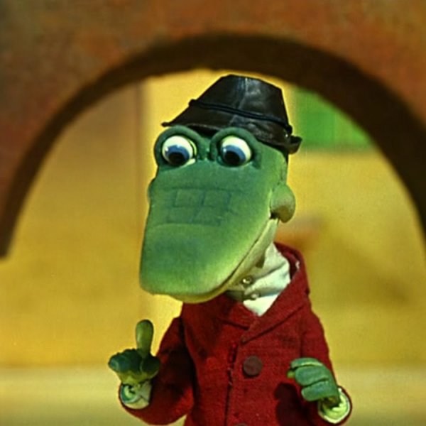 Крокодил Гена Мем