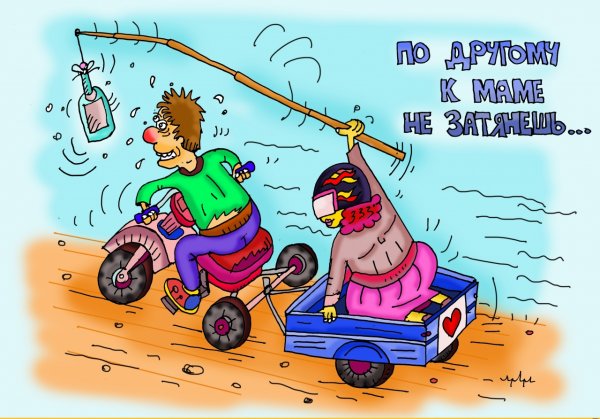 Анекдоты карикатуры