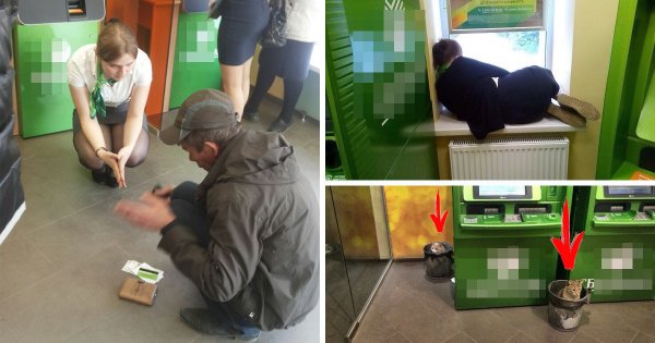 Работа в банке приколы