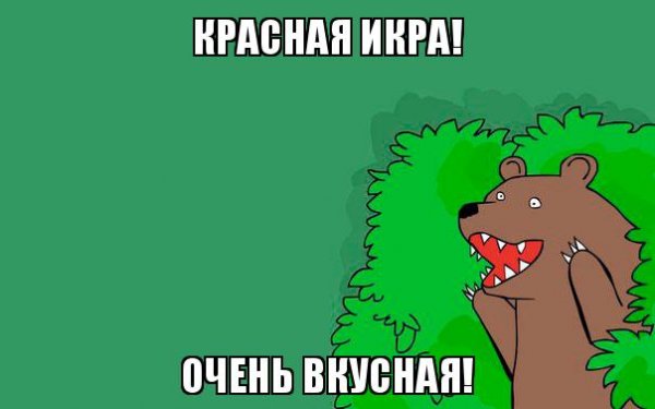Шутки про Марину