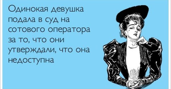 Atkritka.com прикольные открытки
