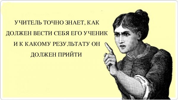 Тытамскембля древнегреческая богиня