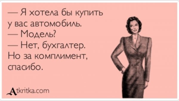 Стих про Олю смешной