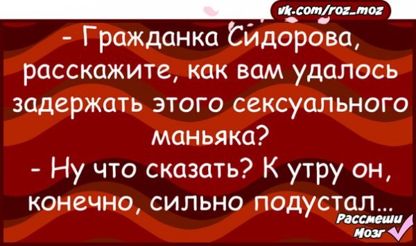 Мемы Джейсон Вурхис комикс