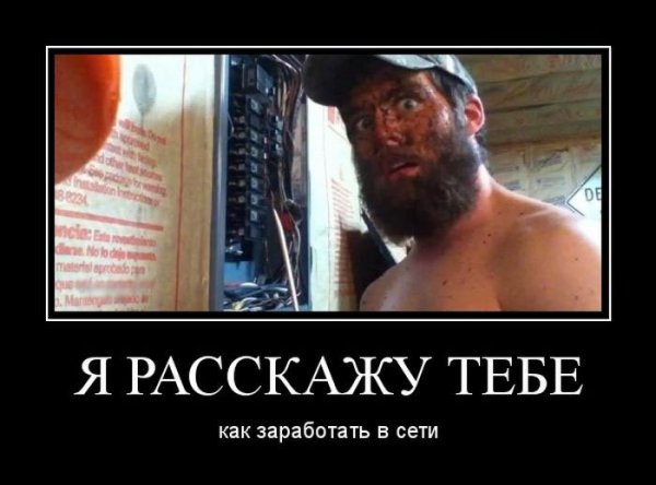 Анекдоты про лес