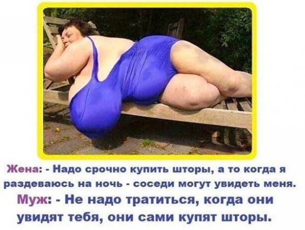 Анекдот про Андрея прикольные