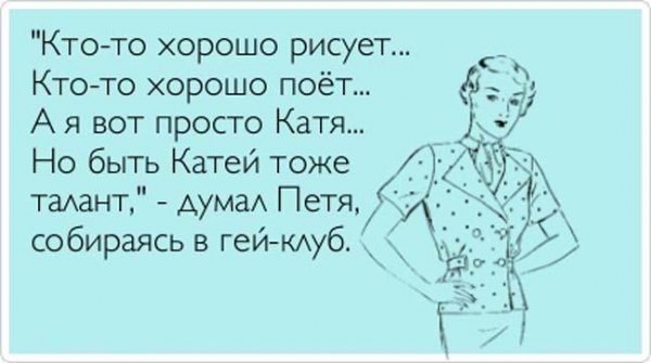Первый урок стихотворение
