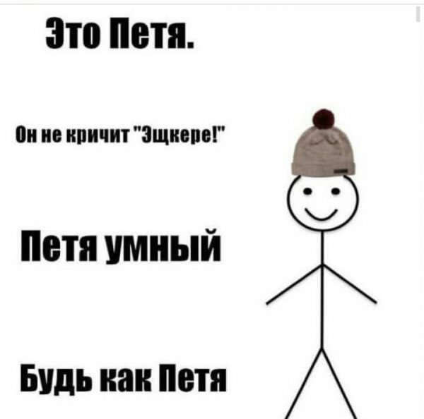 Леонид Аркадьевич Якубович грустный