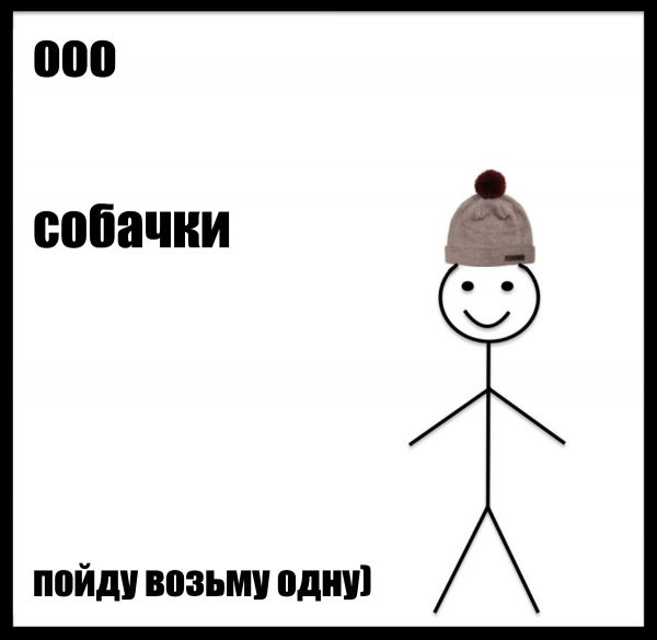 Дядя Петя