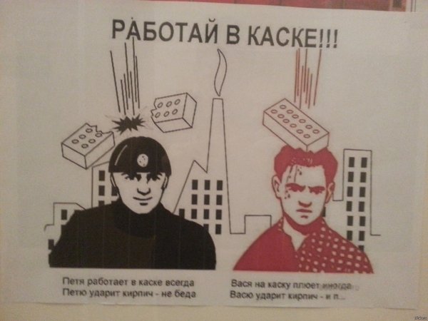 Анекдоты про маму