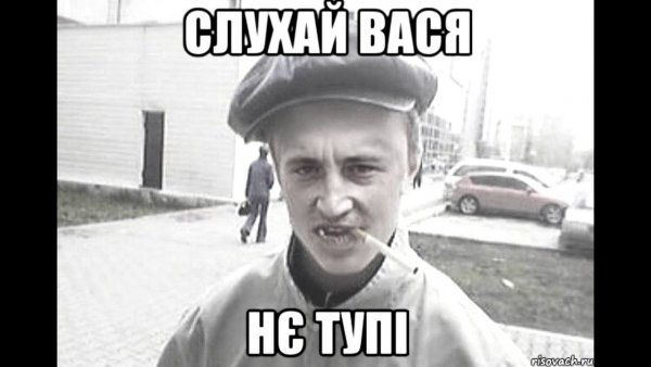 Корова карикатура
