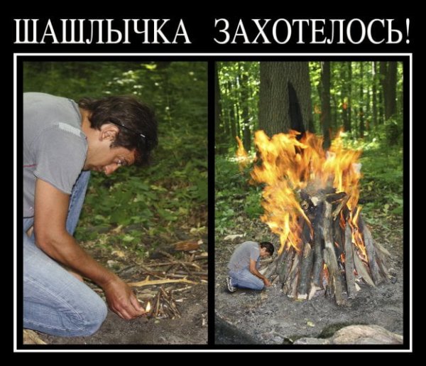 Приколы из песка на пляже