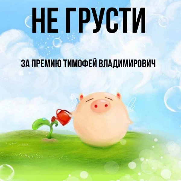 Доброе утро коллеги