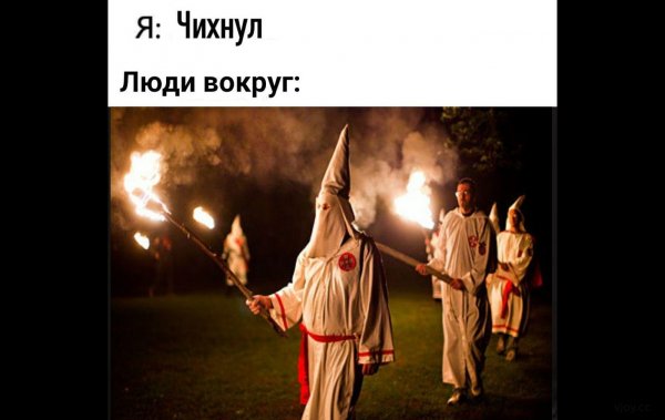 Приколы про карантин