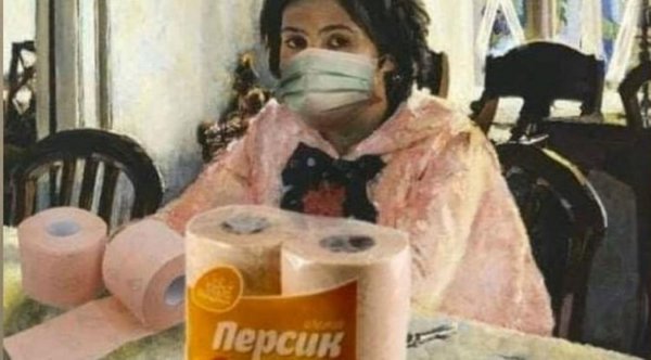 Девочка с персиками прикол с туалетной бумагой