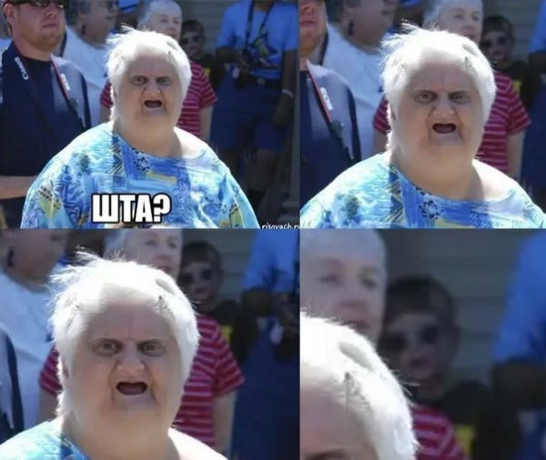 Угарные мемы до усрачки