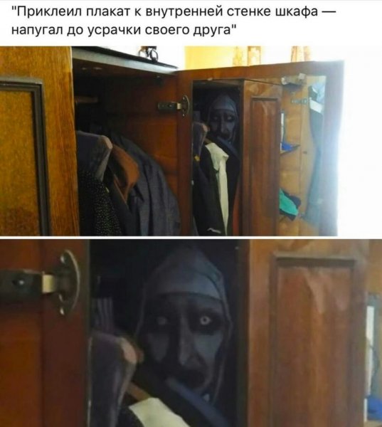 Самые самые смешные люди до слез