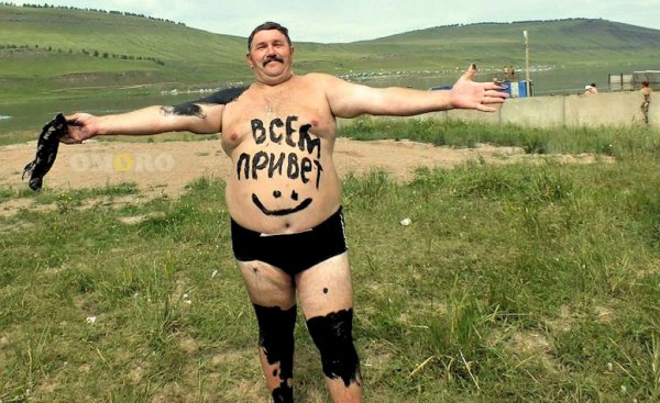 Осёл Максим