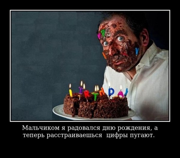 Открытки с приколами