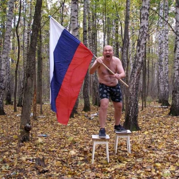 Смешной российский флаг