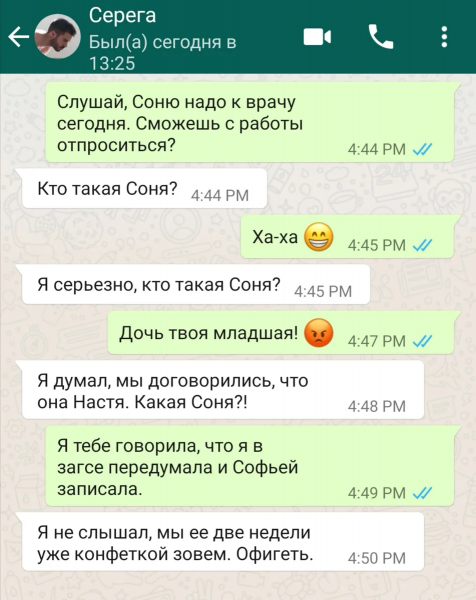 Смешные смайлики