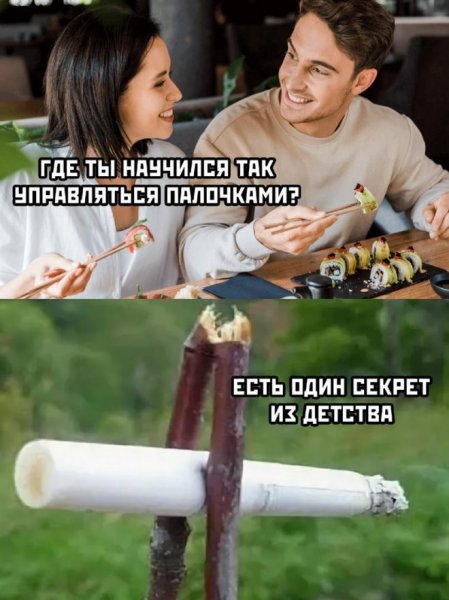 Фотоприколы из жизни