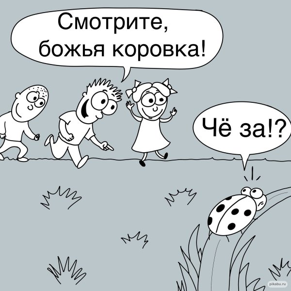 С днём рождения Кристина