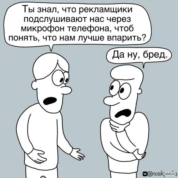 Картинки с именем Юлия прикольные