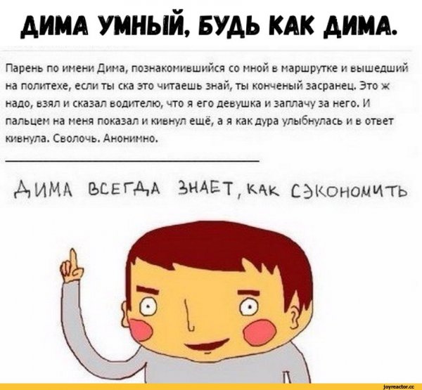 Что означает имя Сергей