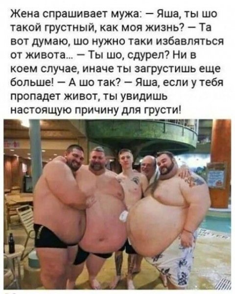 Бесплатно смешные картинки с тестом