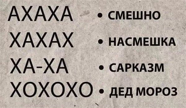 Маша и медведь надпись