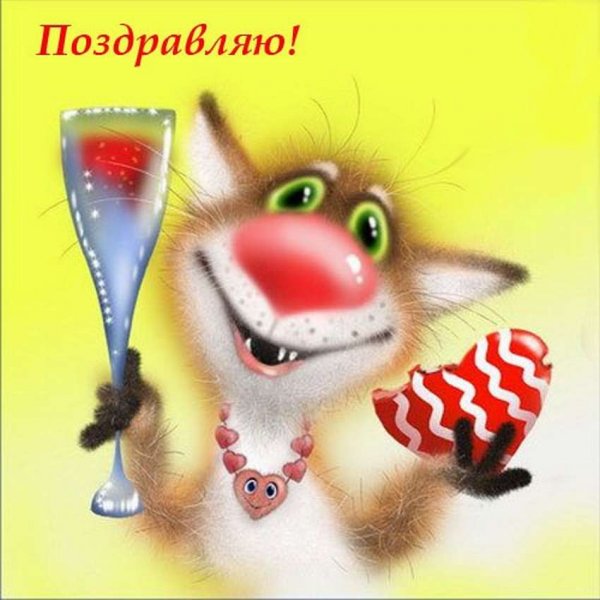 Лев Бартенев открытки