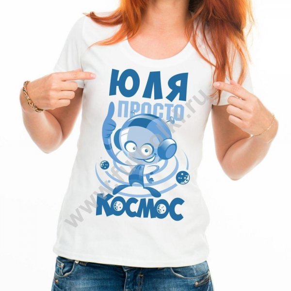 Прикольные женские майки