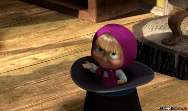 Смешная Маша из Маша и медведь