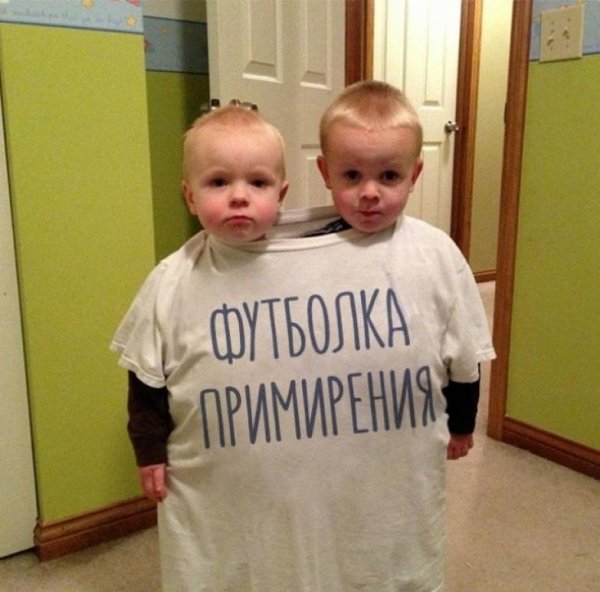 Футболка примирения для детей