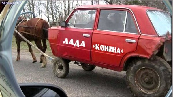 Смешная русская машина