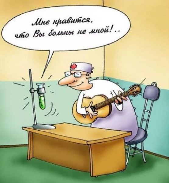 Шутки про врачей